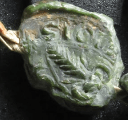 Seal from Lincoln Dij74/2/4
